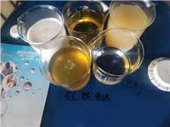 有机硅消泡剂是一种高性能的消泡乳液可用于纺织工业的多种用途消泡剂