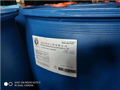海名斯消泡剂 DF 7005水性消泡剂不含有机硅