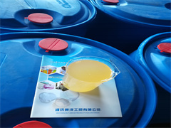 亚什兰推出用于WB和装饰涂料的溶解性乳液消泡剂 