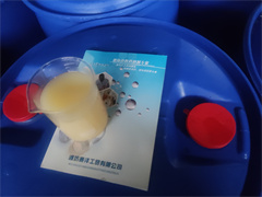 辽宁省沈阳市电厂脱硫消泡剂过程中消泡沫方法