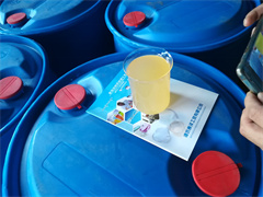 青岛水斗液专用消泡剂具有对微细泡沫有优异的消泡和抑泡功能