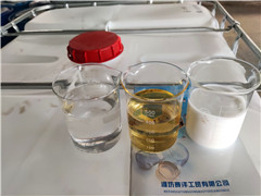贵州聚羧酸外加剂专用消泡剂