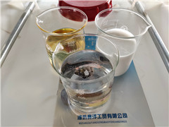 沧州中高温强酸强碱消泡剂