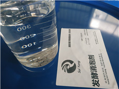 聚醚消泡剂
