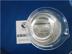 甘肃GPE、PPE、GP聚醚消泡剂