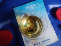 甘肃GPE、PPE、GP聚醚消泡剂