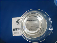 高效聚醚消泡剂