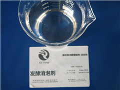 聚醚型消泡剂
