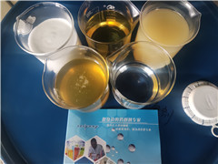 SPJ-10消泡剂 