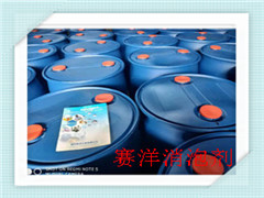 潍坊赛洋的污水处理消泡剂消泡就是快