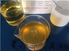 水性涂料消泡剂