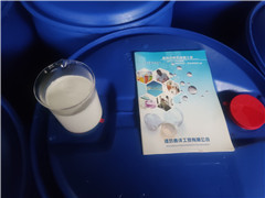 水斗液专用消泡剂