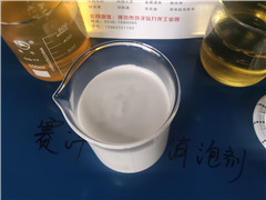 蒸发器消泡剂是一种乳液型改性有机硅消泡剂