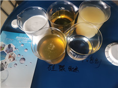 潍坊赛洋消泡剂解析有机硅消泡剂消泡过程