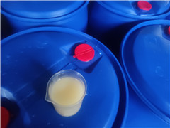 潍坊赛洋洗洁精消泡剂使用效果好