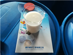 山东潍坊消泡剂厂家供应抑泡力强用量少不影响起泡体系的基本性质