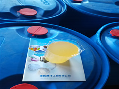 杜邦宣布在中国投资新建粘合剂生产厂 推动汽车电气化  