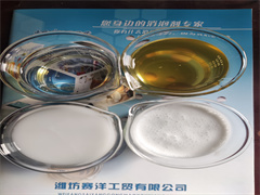 潍坊硅油乳液质量的几个检测方法介绍