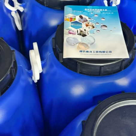 告别泡沫困扰：专家解析丁苯胶乳消泡剂的关键技术